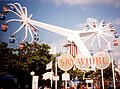 Het inmiddels gesloten Sky Wheel in California's Great America