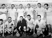 Zamalek_squad_(1959)