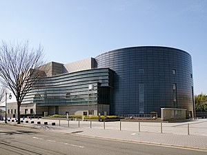 Arata Isozaki, Salle de concert, Kyōto