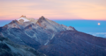 Image 5Pico Humboldt at sunset (from Andes)