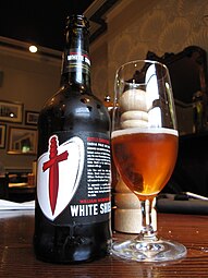 Worthington's White Shield