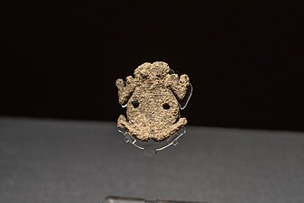 Small bronze toad