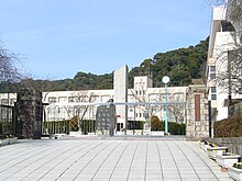 Kagoshima-girl's-senior-high-school.jpg