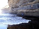 Horizontal rock strata at Depot Beach, New South Wales