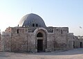 Umayyad Palace in Jabal al-Qal'a, Amman, Giordania.