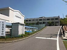 Jin'ai High School.JPG