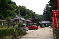 円頂寺