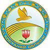 Coat of airms o Kostanay Province