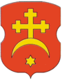 Герб