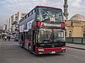 Image 276Double-decker bus in Baghdad, Iraq in 2016. (from Double-decker bus)