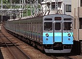 8614F 「伊豆のなつ号」装飾 （2006年9月24日 あざみ野駅）