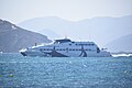 Super Jet 2, in Naxos.