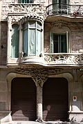 Casa Antònia Burés