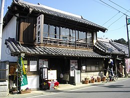 Ryokan Makaben kaupunginosassa