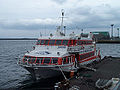 Tragflügelboot-Fähre nach Tanegashima