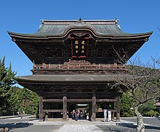 Kentjodzi tempļa sanmons. (1754) Kamakura, Japāna.