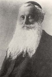 צילום משנת 1903