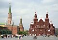 Moscow Kremlin and Red Square