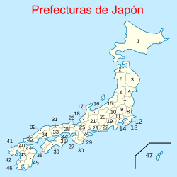 Prefaturas de Japón en ISO 3166-2:JP.