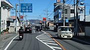 国道299号との交点 埼玉県秩父市上野町