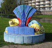 Sillón, Beukelsdijk, Róterdam