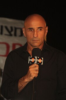 Ofer Šelach