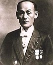 Jamaha Torakuszu