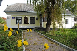 Musée Slava Stetsko et Iaroslav Stetsko à Velykyi Hlybochok, classé[7],