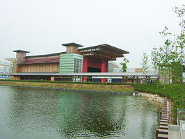 Het paviljoen van Aichi