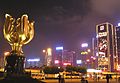 Image 30Golden Bauhinia Square on Christmas night; The square has a giant golden statue of the Hong Kong orchid. (from Culture of Hong Kong)