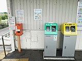 簡易TOICA改札機と乗車駅証明書発行機