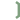 Transverse water + Unknown route-map component "lhSTRae+L"