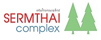 ศูนย์การค้าเสริมไทยคอมเพล็กซ์ logo