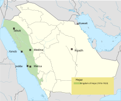Location of Hidžazo karalystė