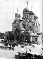 Miniatura para Catedral de San Alejandro Nevsky (Varsovia)