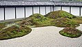 The garden of Tōfuku-ji (1940). The five hills symbolize the five great Zen temples of Kyoto.