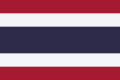 Bandera ning Thailand