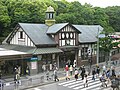 Bahnhof Harajuku