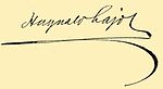 Signature de Lajos Haynald