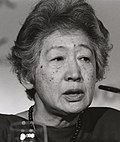 Sadako Ogata