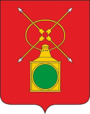 Герб