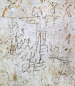 Graffiti d'Alexamenos, IIIe siècle.