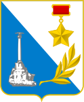 Грб града Севастопоља