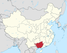 Guangxi in China.svg