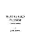 Hare Sa Sako Pagdoot (1962)