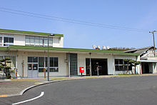 Tabuse Station.jpg