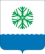 Blason de Novodvinsk