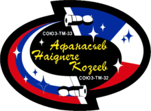 Soyuz TM-33 patch.png