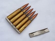 7.92×57mm毛瑟