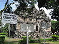 Candi Sari